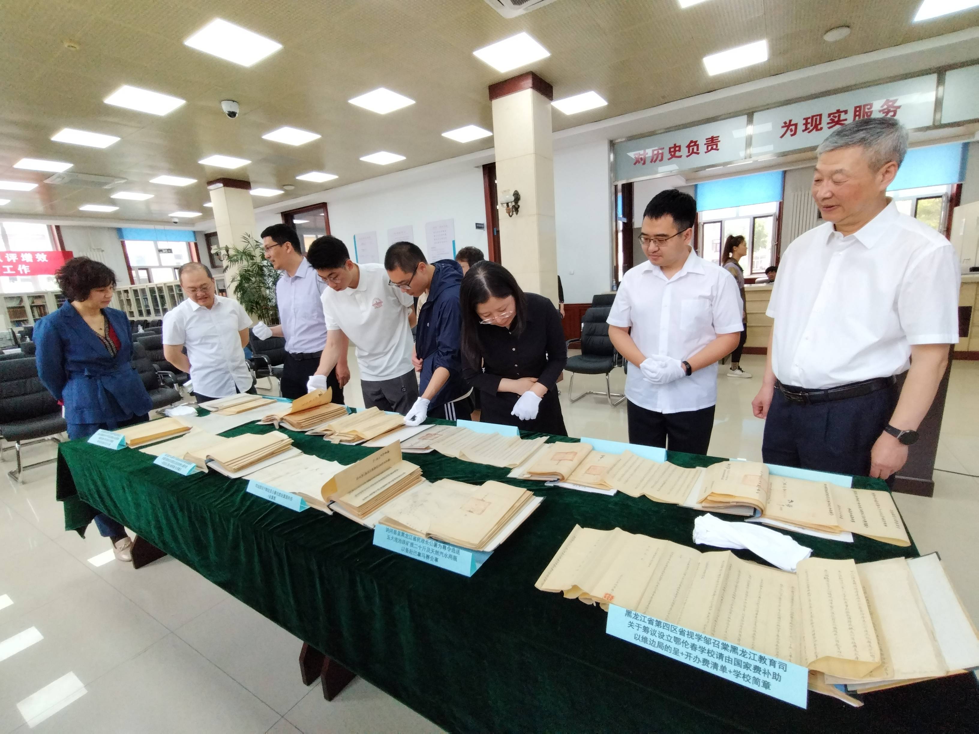 黑土记忆 黑龙江民国实业档案，再现两万件历史足音