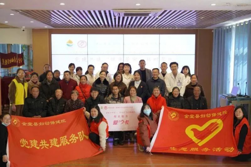 初心便民 温暖沱源 投资兴办实业