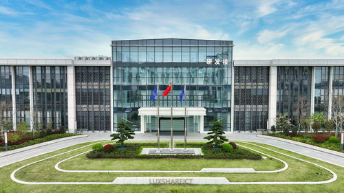 立讯精密21亿入主和硕昆山工厂，问鼎苹果第二大组装商宝座