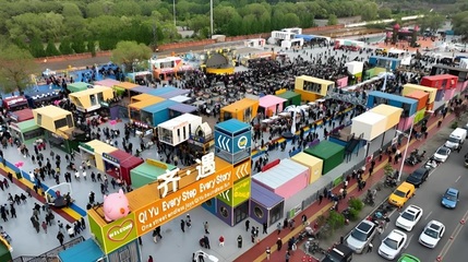 讷河市总工会成功举办“庆十一”“贵发杯”全市职工乒乓球大赛